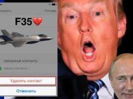 Прощай F35, я нашла другого! Турция ведет переговоры с РФ о поставках Су-35 и Су-57