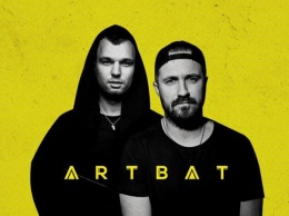 Киевляне ARTBAT стали победителями DJ AWARDS 2019 в номинации "Прорыв года"