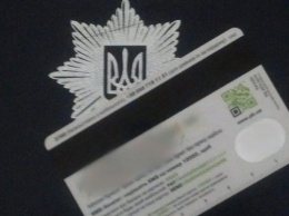 В Горностаевском районе грабитель украл у женщины кредитную карточку для детских выплат