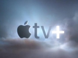 Станет ли Apple TV+ серьезным конкурентом существующим сервисам?