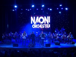 Знаменитый НАОНИ Оркестр с большим концертом в Бердянске!