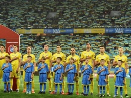 Фанов сборной Украины не пустят на матч отбора Евро-2020 с Сербией