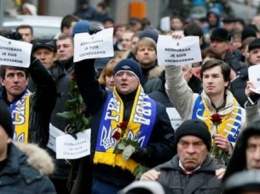Как в Киеве будут праздновать День мира: программа мероприятий