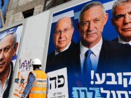 В Израиле прошли выборы: Экзит-полы свидетельствуют, что ни один блок не получит большинство мандатов