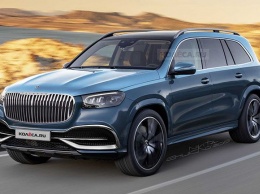 Внедорожник Maybach GLS получит новый фирменный аромат