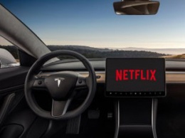 Электрокары Tesla получат новую прошивку с Netflix и играми