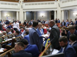 Рада ратифицировала протокол со Швейцарией об избежании двойного налогообложения