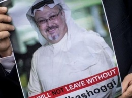 Саудовская Аравия продала здание, где убили журналиста Джамаля Хашогги