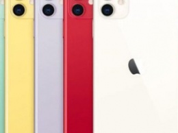 Продажи iPhone 11 превыcили ожидания аналитиков
