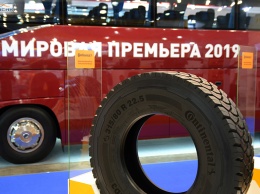 Continental представил на выставке в Москве новые грузовые шины Conti CrossTrac