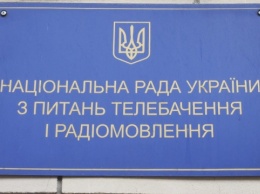 Суд просят устранить трех членов Нацсовета от заседаний по каналу "112 Украина"