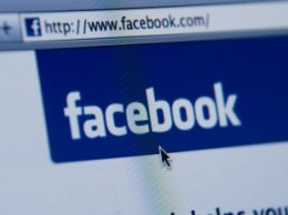 Украинцу дали три года за взлом почты и страницы в Facebook