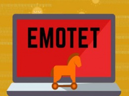 Самый опасный в мире ботнет Emotet вернулся к жизни