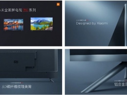 Xiaomi Mi TV Pro: телевизоры, лишенные рамок