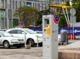 Абонемент на парковку: в Днепре тестируют новую услугу