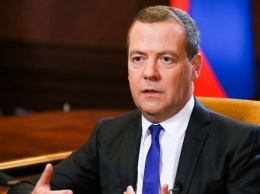 Медведев заявил о сохранении бюджетного правила до 2023 года