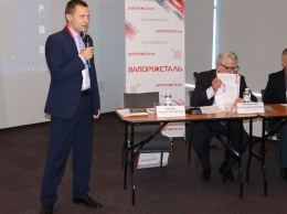 Презентуют инновационные решения: в Запорожье проходит конференция сталеплавильщиков