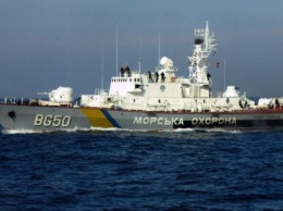 Николаевские воды покинул корабль морской охраны «Григорий Куропятников»