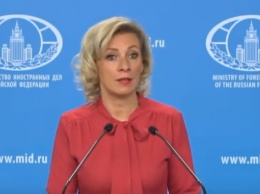 Мария Захарова призвала Зеленского обратить внимание на ситуацию с уголовным преследованием крымских журналистов