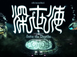 Трейлер к запуску красочного подводного платформера Shinsekai: Into the Depths для Apple Arcade