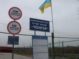 На границе с Крымом начали строить новые пункты пропуска