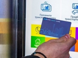 Удобный сервис или головняк для жителей столицы: как идет переход на е-билет в Киеве