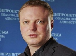Святослава Олейник подчинил бюджет Днепропетровщины своим дорожным фирмам