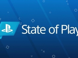 Sony проведет следующее мероприятие State of Play в конце сентября