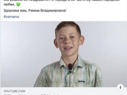 «Простите за то, что ваш сын президент»: реакция на ролик-поздравление маме Зеленского