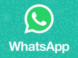 Индийский стартап привлек уже более $5 млрд. с помощью WhatsApp