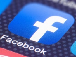 Facebook подал в суд на разработчиков приложений, среди них - украинцы