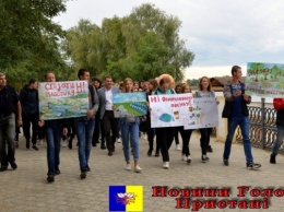 Жители Херсонщины вышли на экологический марш
