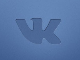 «ВКонтакте» оштрафовали за отказ выдать личные данные пользователей