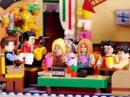 Lego посвятил конструктор 25-летию сериала "Друзья"