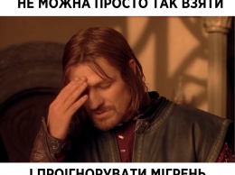 Бывший министр рассказала украинцам, как определить и чем лечить мигрень