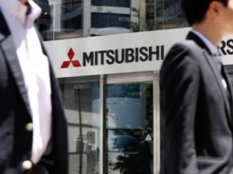 Один из сотрудников Mitsubishi лишил компанию 320 млн долларов