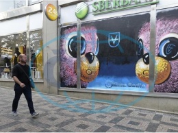 В Праге ряд достопримечательностей были разрисованы граффити. Но - легально (ФОТО)