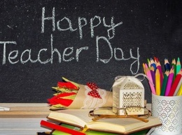 День учителя 2019: оригинальные поздравления и открытки для любимых преподавателей