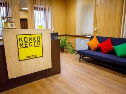 Е. Моцная: «Хостелы в Украине работают лишь формально»