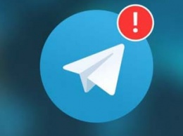 Россия бросает все силы на блокировку мессенджера Telegram