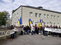 Ветераны АТО пикетировали суд в Доброполье (фото)
