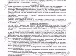 В сети появился "офшорный договор" Шустера и Коломойского на 2,5 млн долларов. Фото документа
