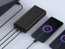 Xiaomi представила портативный аккумулятор для смартфона и ноутбука