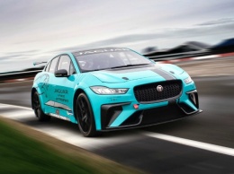 В Jaguar подтвердили выпуск «заряженного» электрокара I-Pace