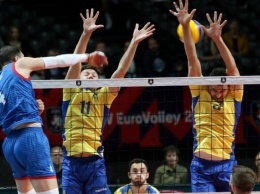 Сборная Украины уступила Сербии в четвертьфинале чемпионата Европы по волейболу