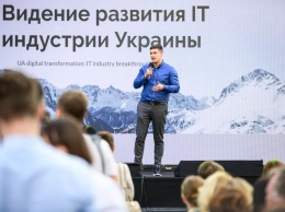 В Украине хотят создать карту с данными о реальном покрытии и скорости интернета