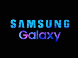 В Samsung Galaxy S11 может появиться второй дисплей