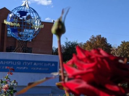 Станица Луганская сегодня: опубликованы фото