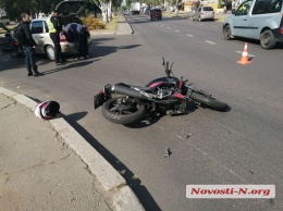 В Николаеве столкнулись «Лада» и мотоцикл: на проспекте пробка