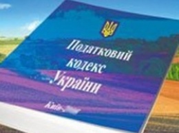 В Раде обещают внести правки в скандальный налоговый законопроект